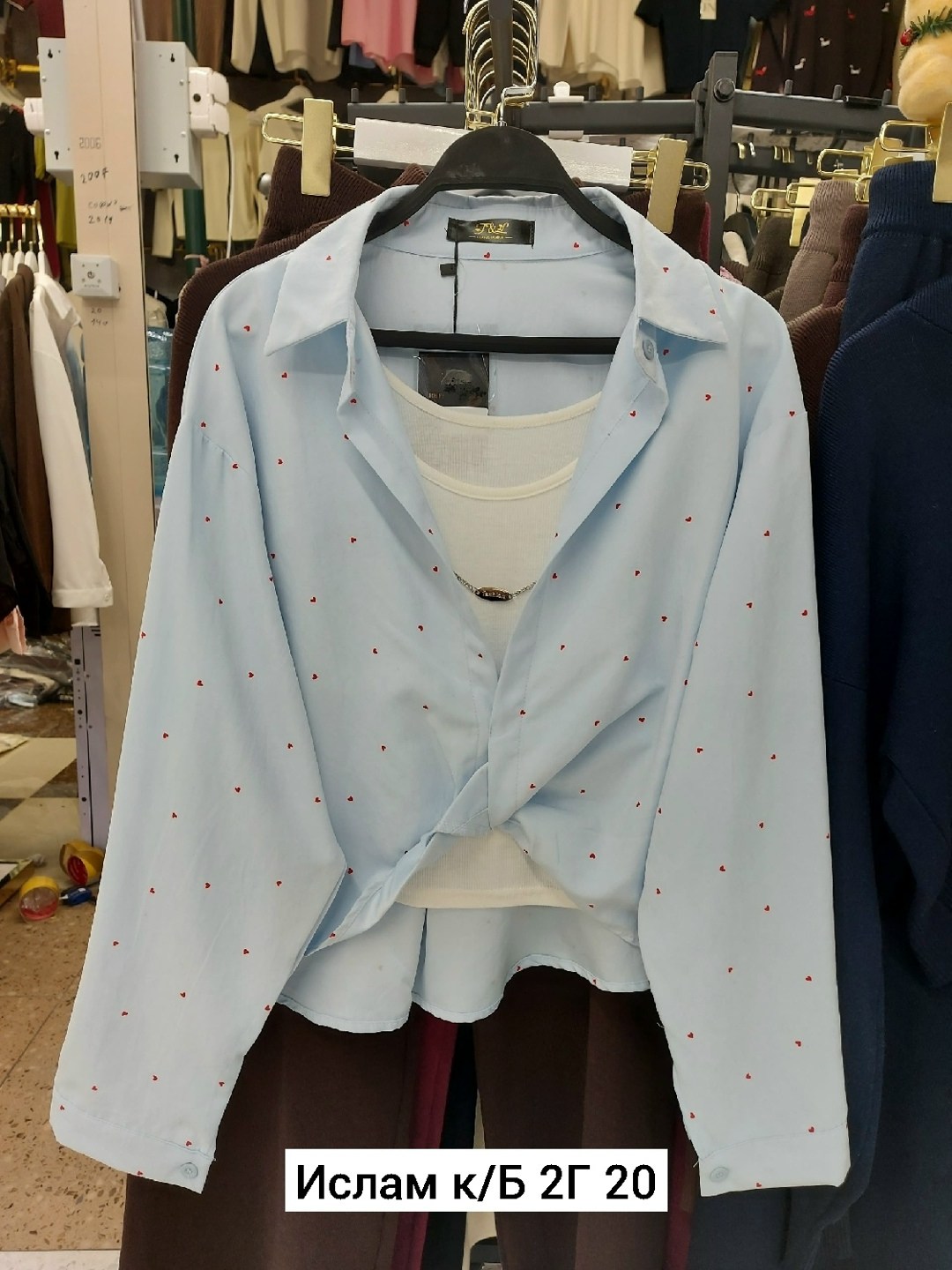 рубашка женская,рубашка со стразами,блузка со стразами,рубашка со стразами женская,блузка женская