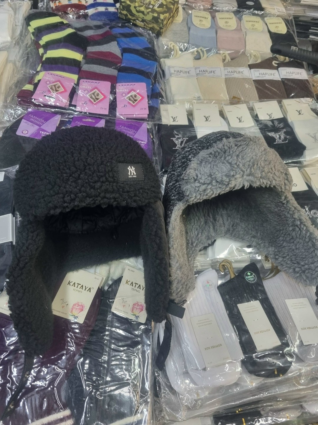 шапка ушанка с натуральным мехом мужская,шапка-ушанка,мужские шапки-ушанки,шапка ушанка зимняя,шапка-ушанка овчина