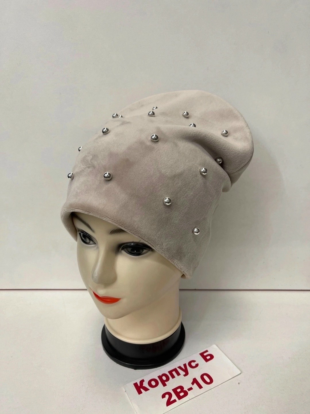 шапка для женщин,шапка женская бини,шапка женская,шапка женская велюровая,велюровая шапка