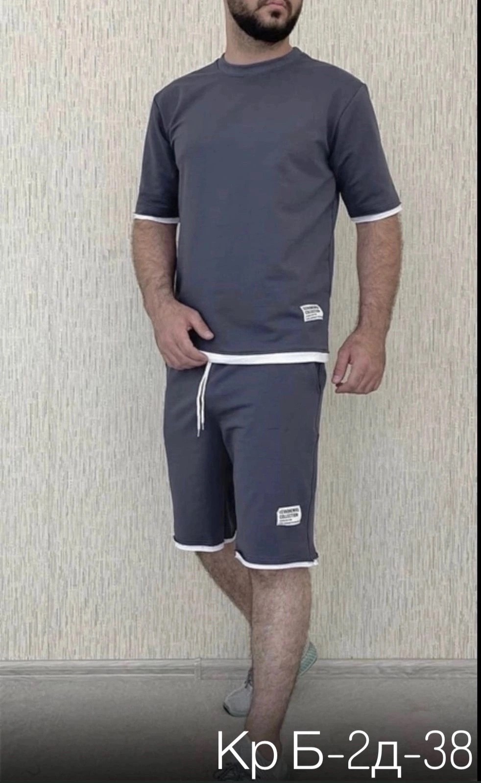 костюм спортивный мужской летний с шортами,спортивные костюм мужские с шортами,мужской спортивный костюм летний,костюм спортивный летний с футболкой и шортами,костюм с футболкой и шортами летний