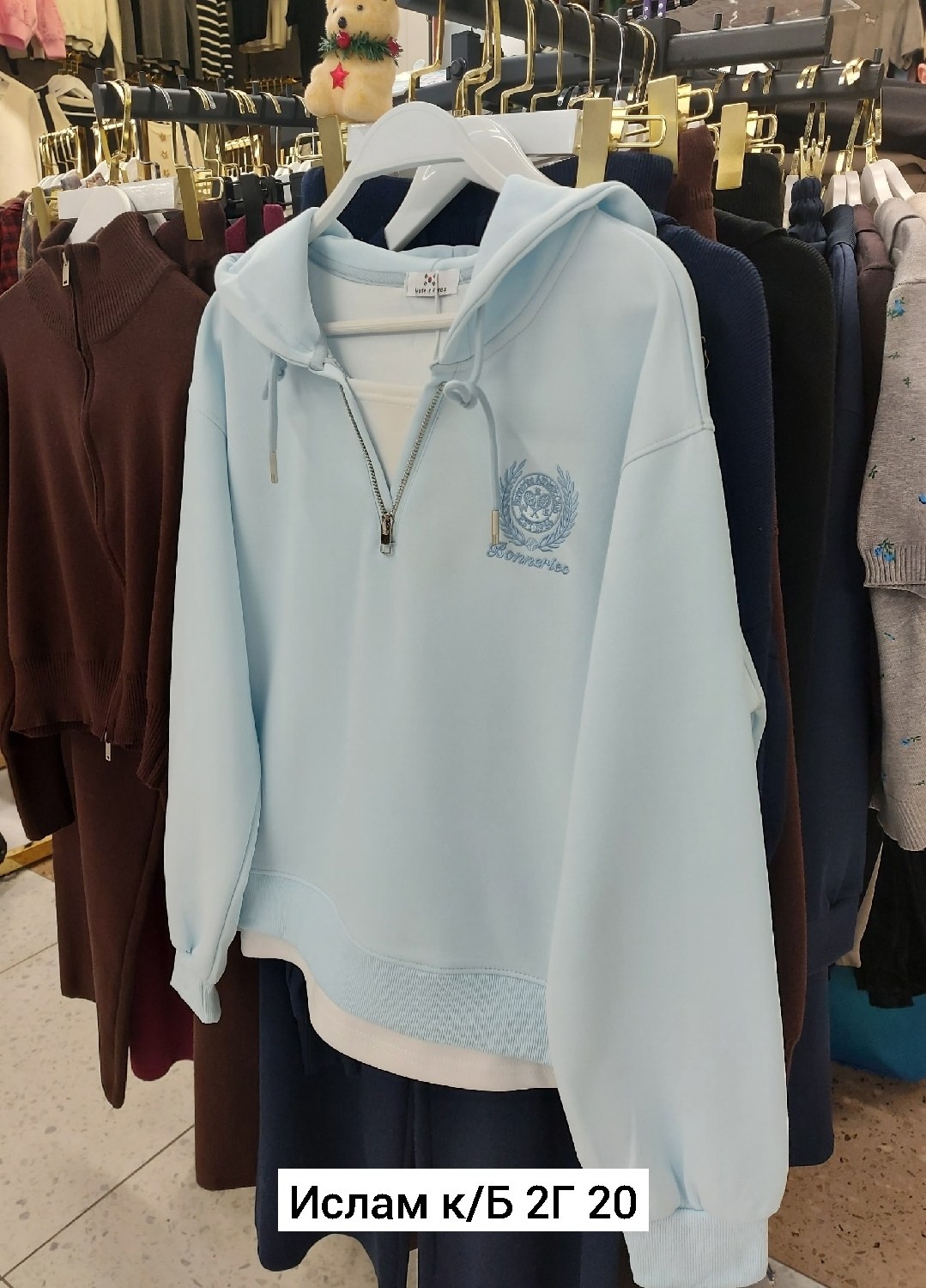 стильная кофта,женская кофта,толстовки худи,кофта худи,женская толстовка