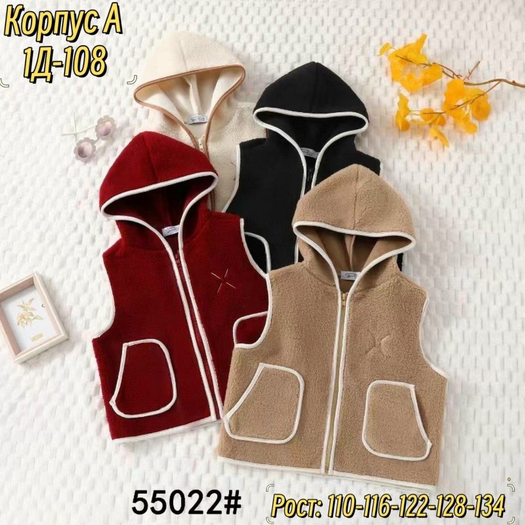 детский жилет,жилет для малыша,жилетка флисовая,детская жилетка,жилет флисовый детский