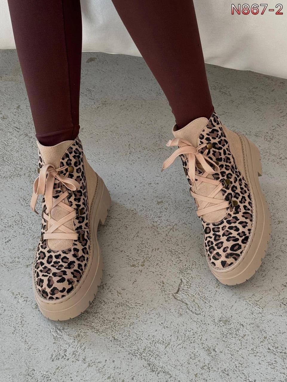 ботинки осенние леопардовые,,ботинки леопардовые,женские ботинки,женские ботинки осенние