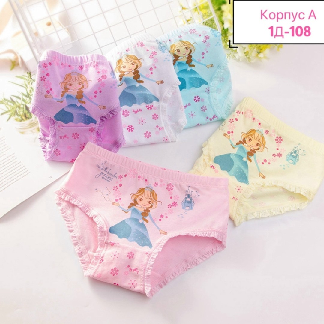 детские трусы для девочек,трусы для девочки детские трусики,детские трусики,хлопковые трусы для девочек,детские трусики для девочек