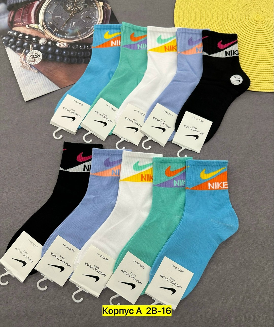 носки женские спортивные,носки женские,носки женские 10 пар,носки спортивные,носки женские nike