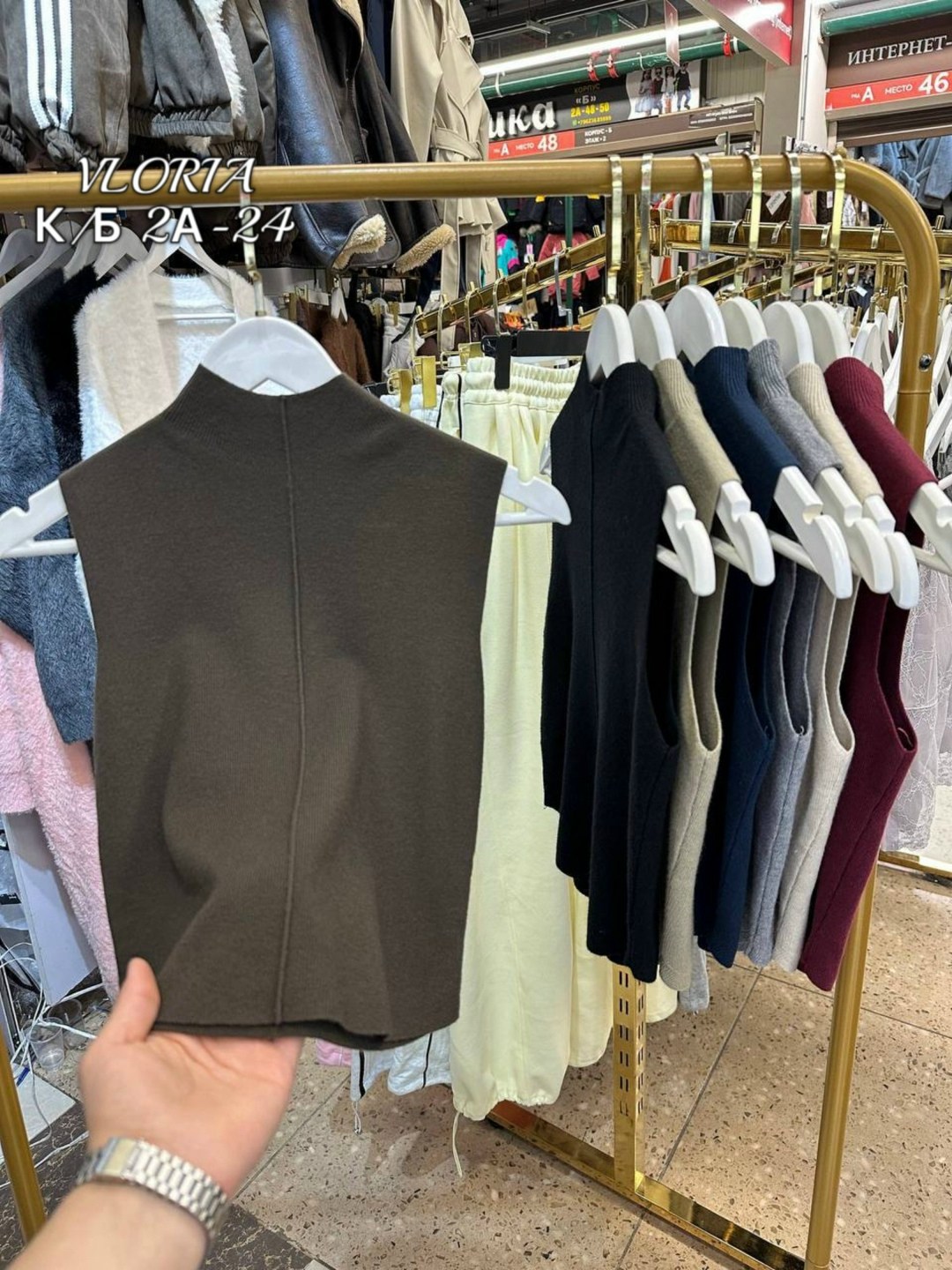 трикотажный жилет,жилетка женская,вязаные жилеты женские,жилет без рукавов,жилет женский