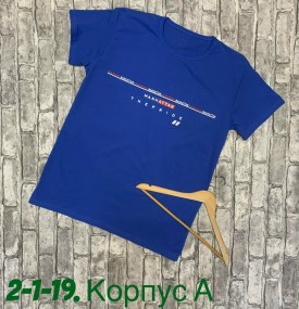 Футболка