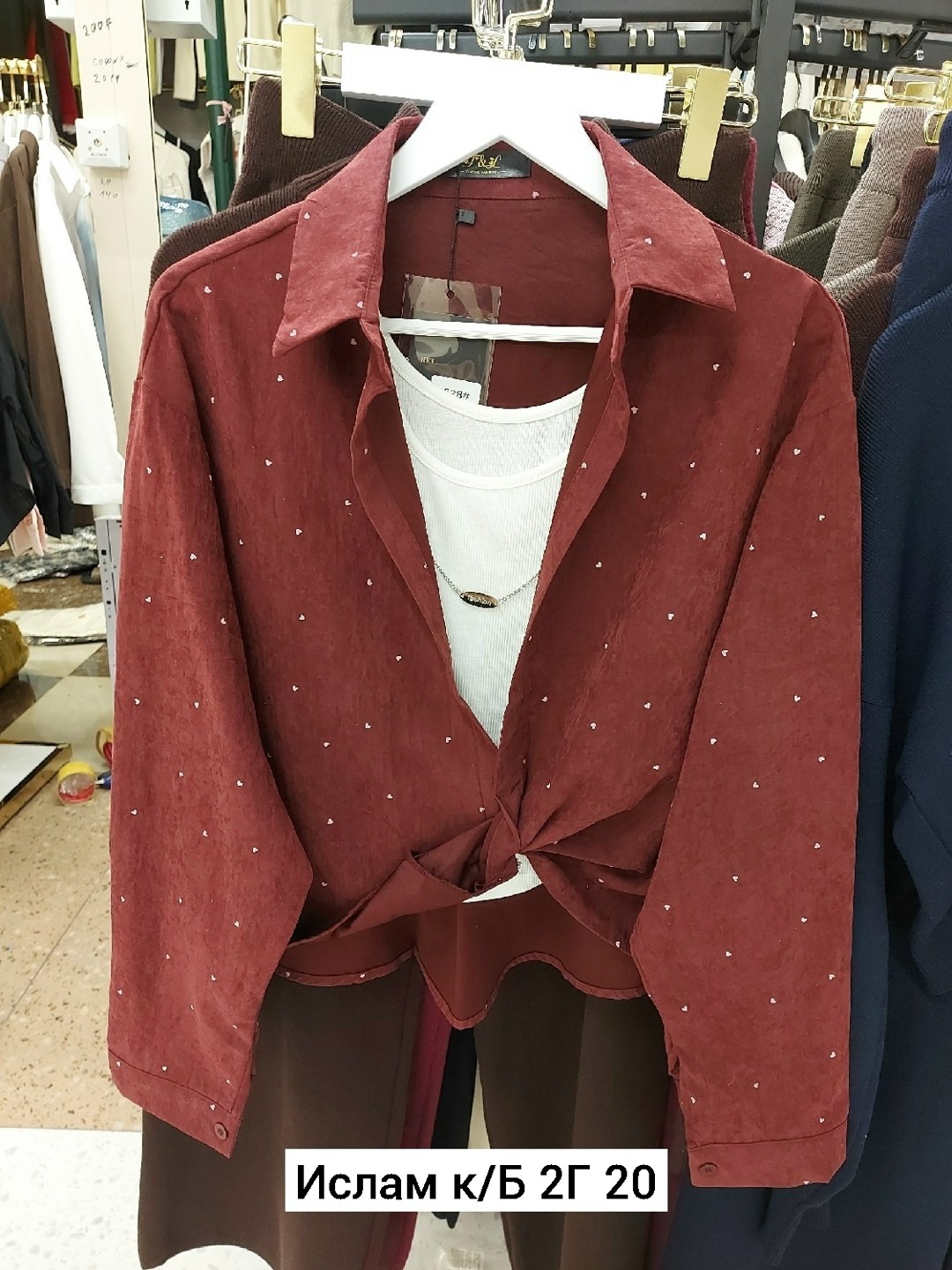 рубашка женская,рубашка со стразами,блузка со стразами,рубашка со стразами женская,блузка женская