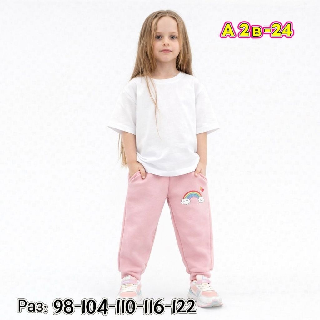 штаны для девочек,брюки для девочек,джоггеры для девочки,детские спортивные штаны,штаны детские