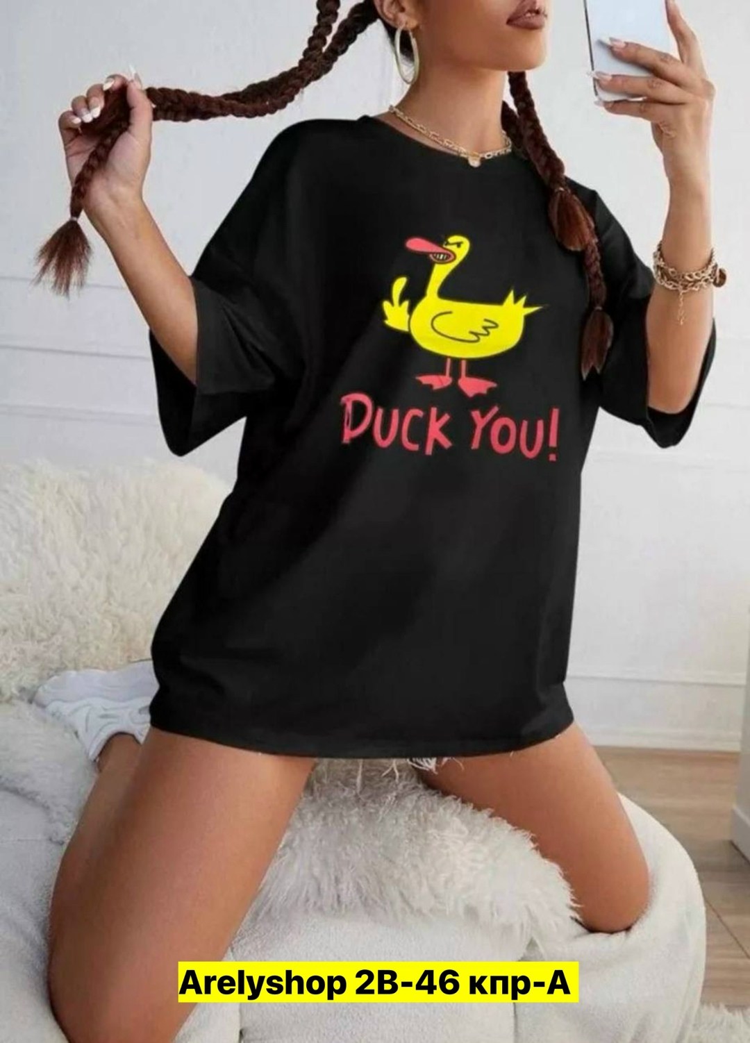 футболка женская,туника женская,футболка оверсайз женская shein collection,футболка женская оверсайз,футболки женская оверсайз с принтом