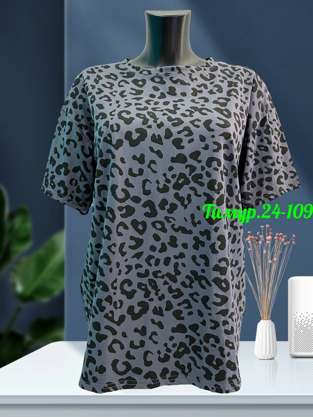 футболки женские больших размеров,футболки женская,футболка женская 6506 "леопард",женская кофта,футболки для женщин