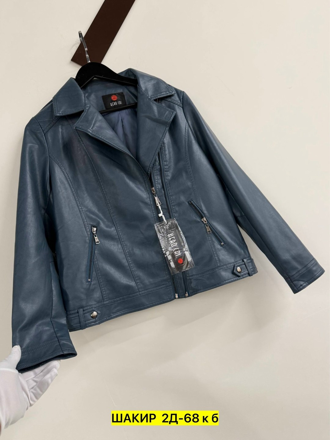 кожаная куртка,женская кожаная куртка,женская куртка из искусственной кожи,куртка косуха кожаная,куртка косуха