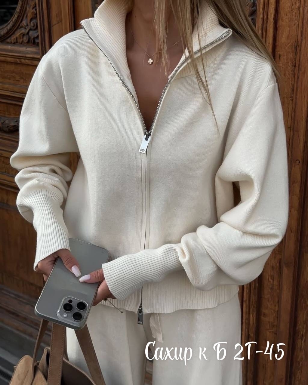 стильные костюмы,костюм двойка кашемир,женский костюм,костюм повседневный,костюмы трикотажные