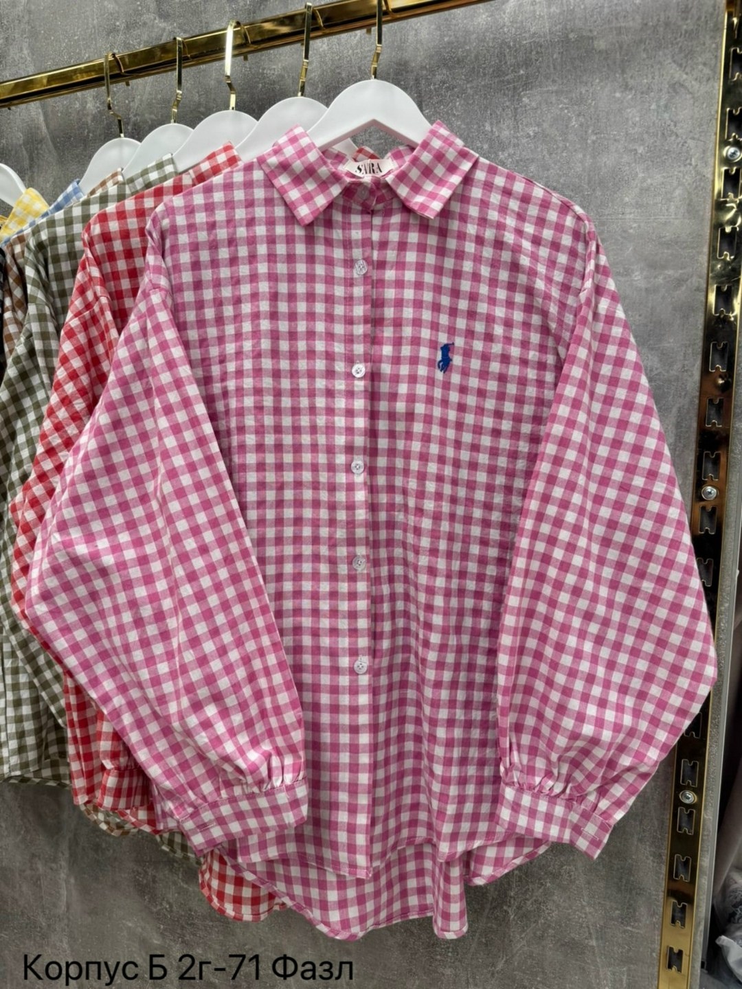 рубашка ральф лорен в клетку,рубашка в клетку,рубашка женская в клетку,мужская рубашка в клетку,рубашка ральф лорен мужские