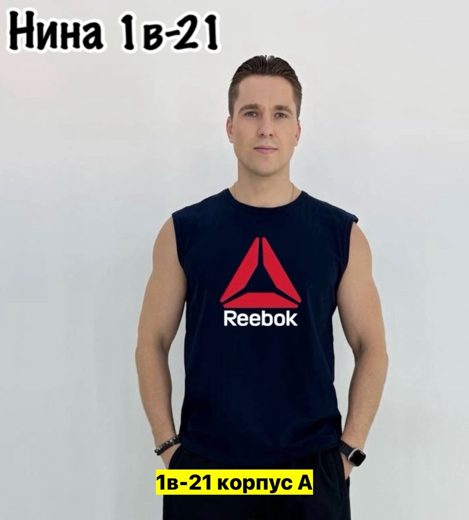 мужские майки,майка мужская белая,майки майки,майка мужская хлопок,майка