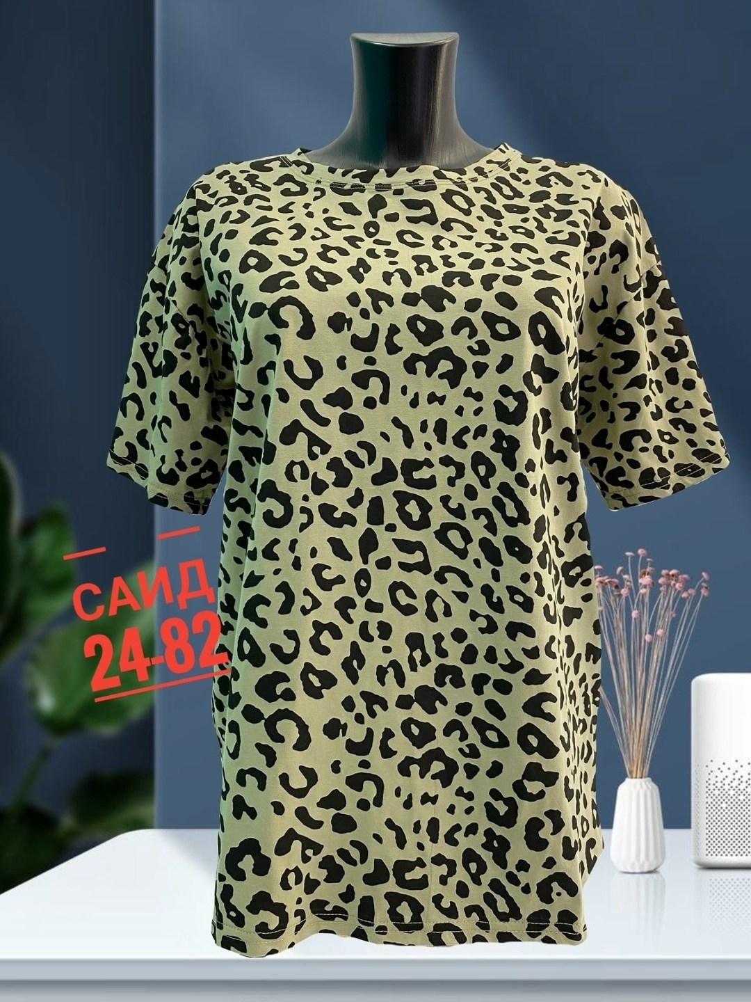футболки женские больших размеров,футболки женская,футболка женская 6506 "леопард",женские футболки с принтом,футболки для женщин