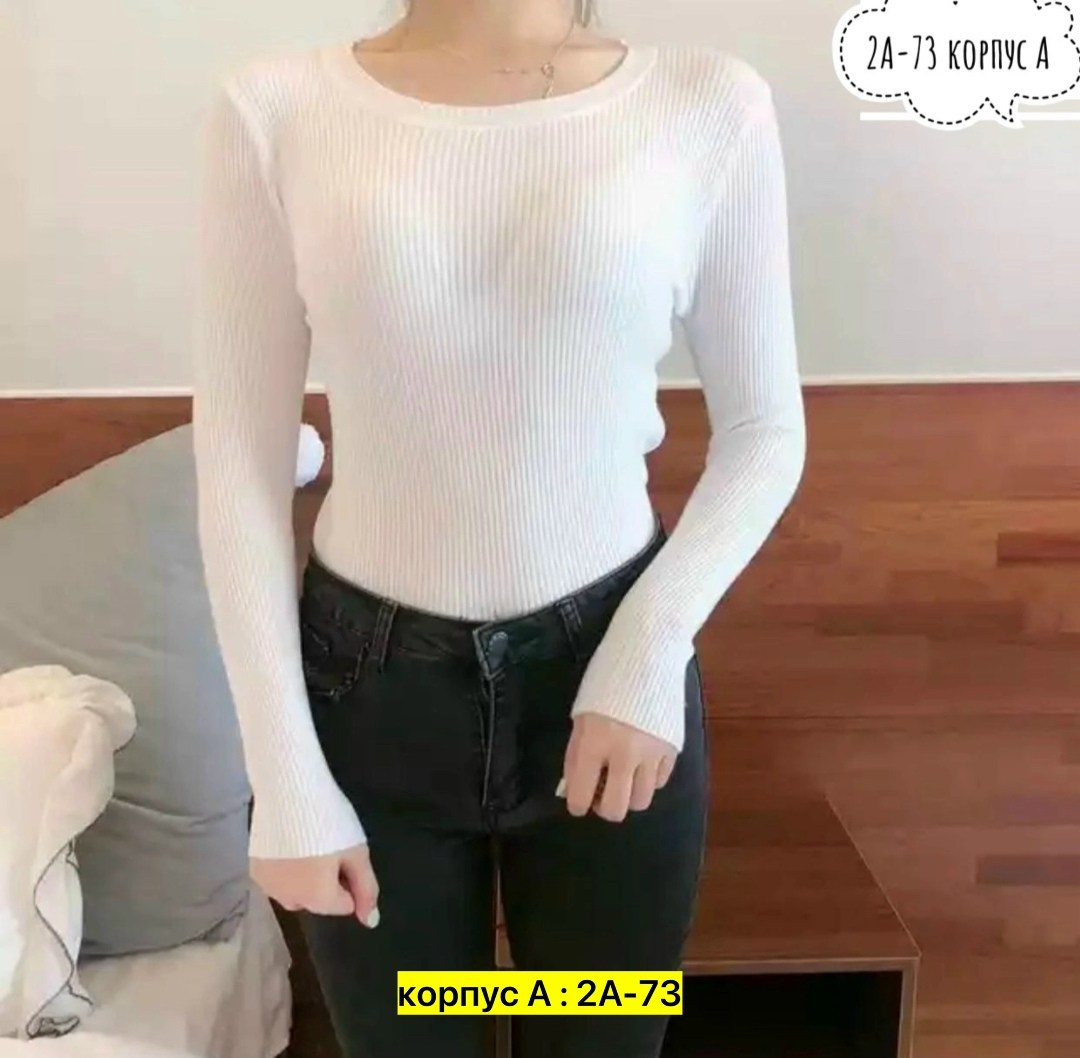 кофта женская,водолазка женская,джемпер женский водолазка,кофта трикотажная,кофта лапша женская