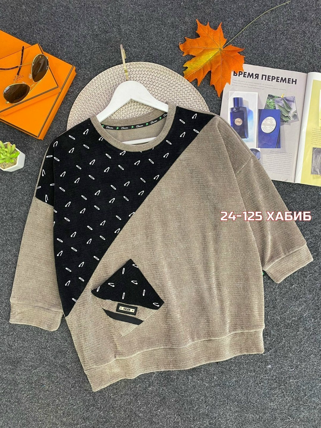 детская кофта,свитшот для девочки,кофта женская,кофта для девушек,свитшот женская