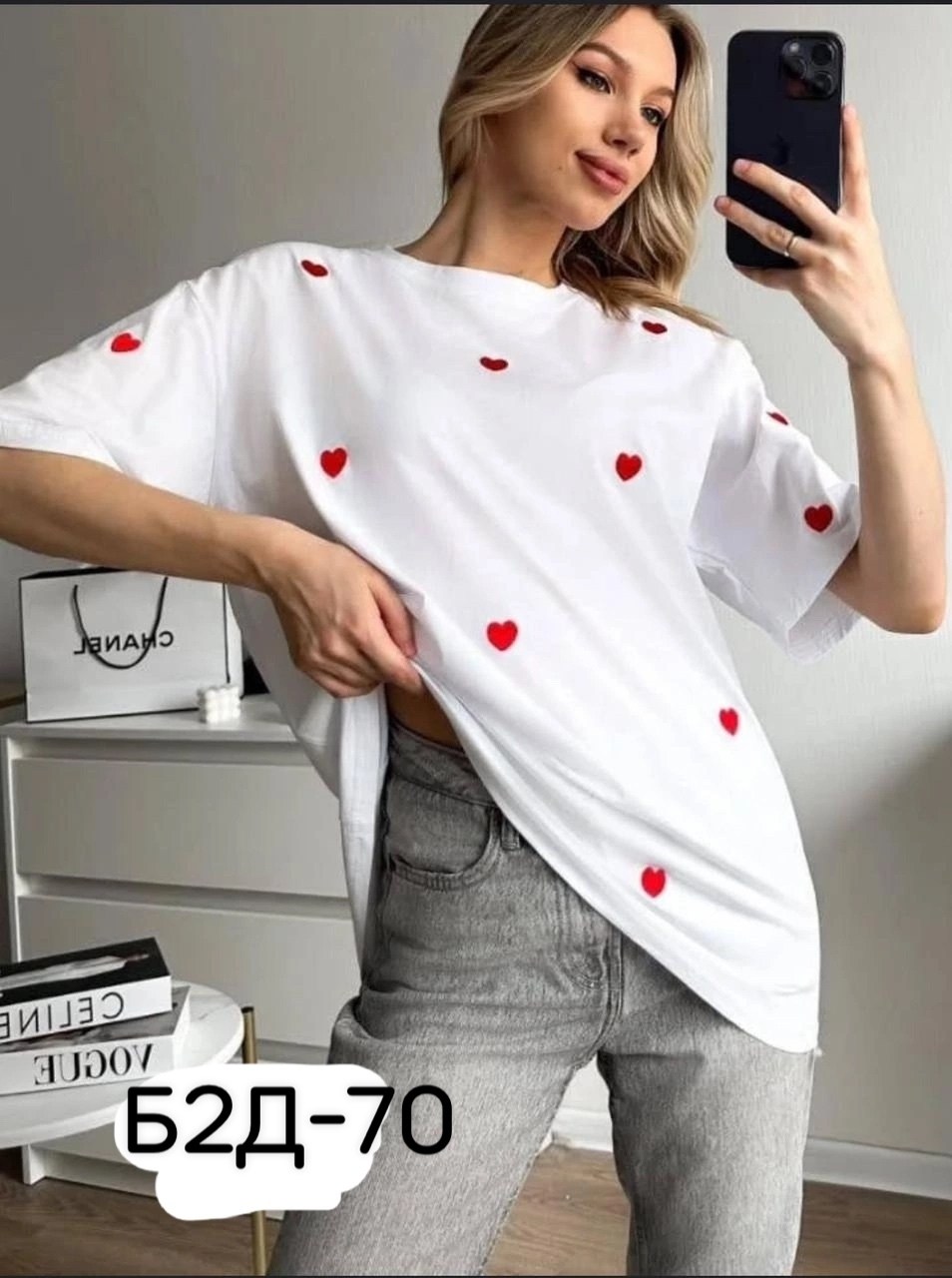 футболки оверсайз с принтами,футболка оверсайз с сердечками,футболки женские модные,футболки женская,футболки женская оверсайз