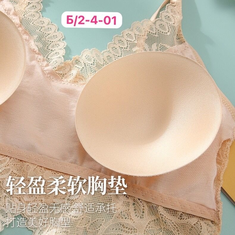 кружевные бюстгальтеры,бесшовные бюстгальтеры,белье с кружевами,нижнее белье бюстгальтер,бюстгальтер женское нижнее белье