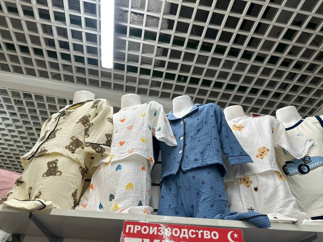 комплект пижама,пижама детская,пижама для ребенка,пижама для малышей,детская муслиновая пижама