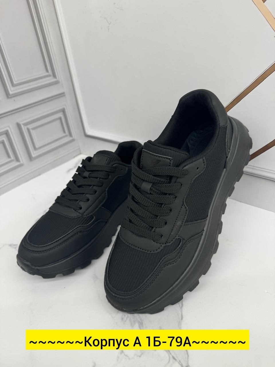 ,кроссовки женскиe,черные кроссовки,кроссовка,кроссовки женские черные