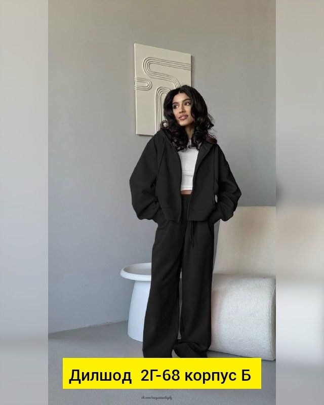 женские костюмы,трикотажные костюмы,женские костюмы брючные,cпортивный костюм женский на флисе,костюм на флис