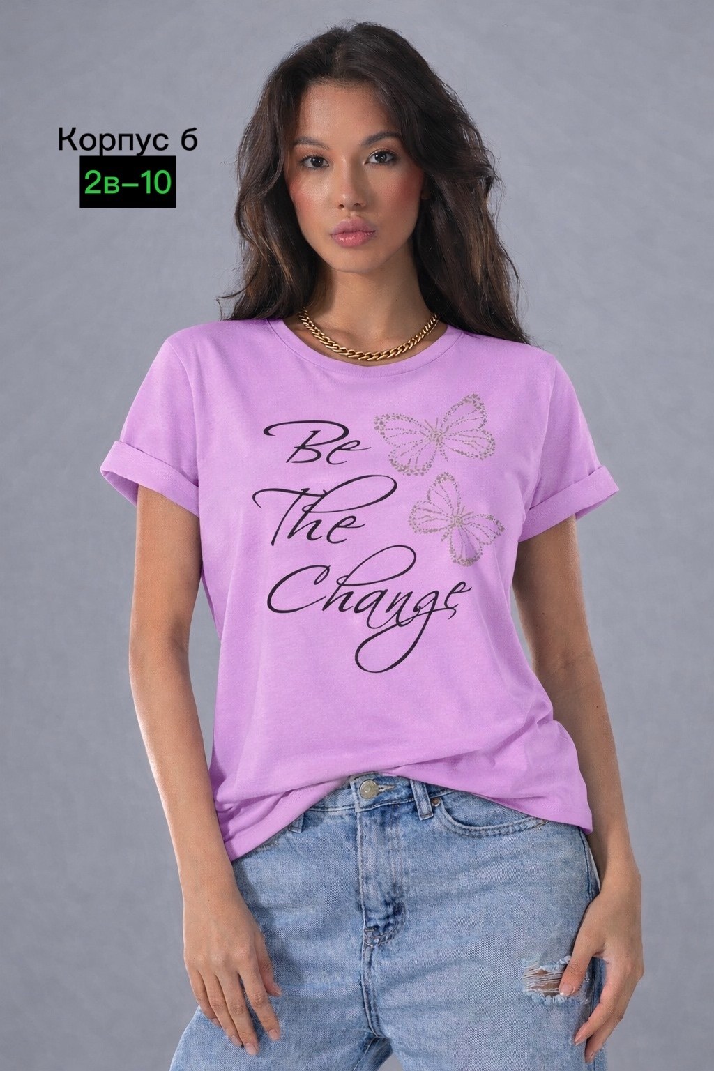 женская футболка,футболка топ,футболка с принтом женская,футболка,футболка с принтом