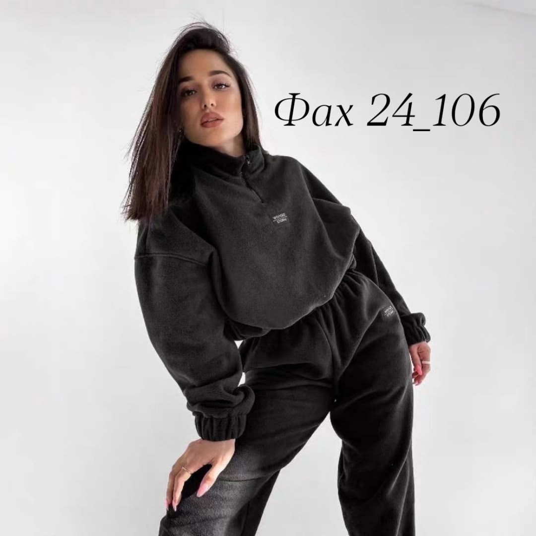 cпортивный костюм женский на флисе,cпортивный костюм женский теплый,женский костюм на флисе,cпортивный костюм теплый,спортивные костюмы женские