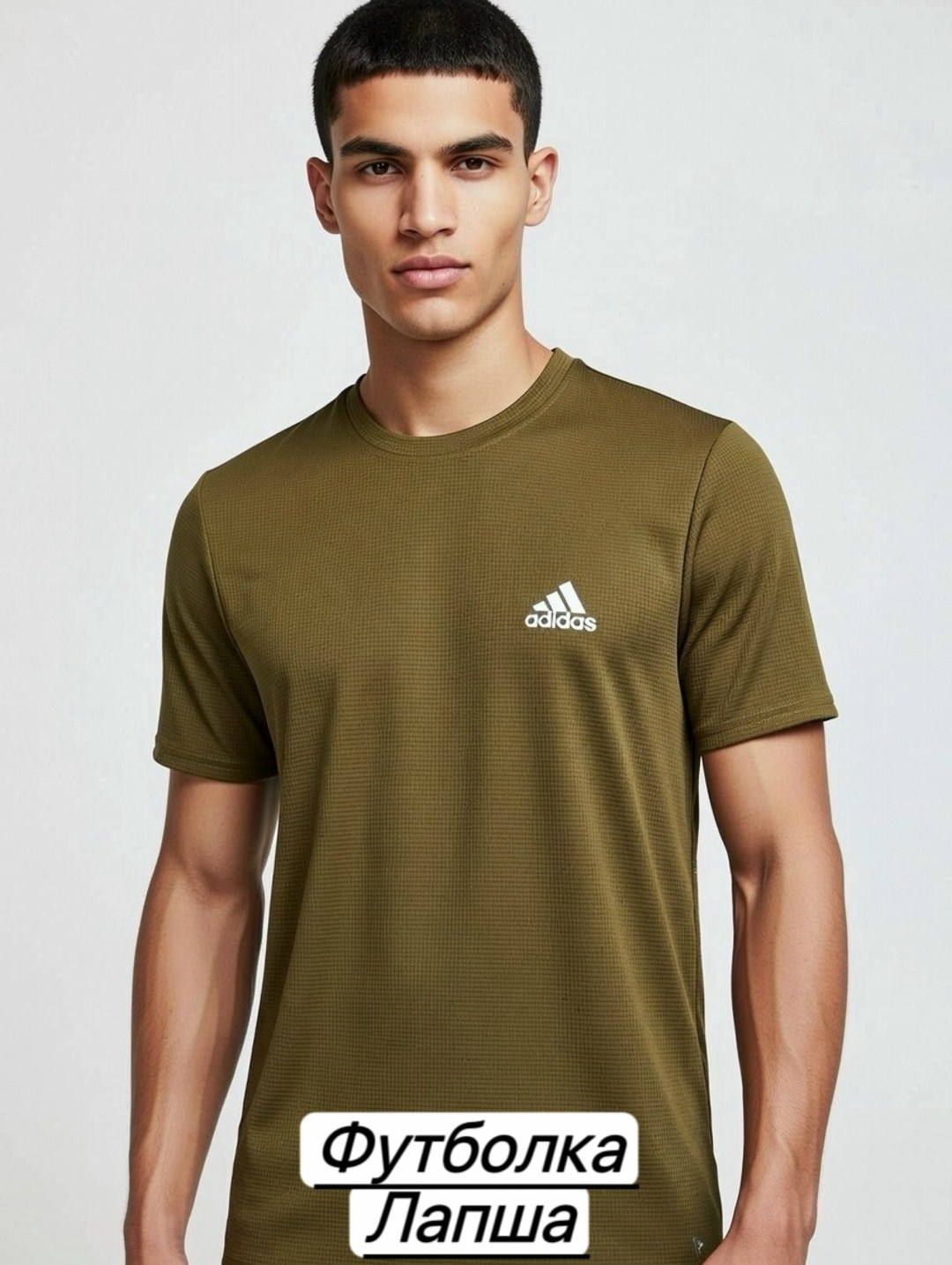 мужские футболки adidas,футболки адидас,футболки мужские хлопок,футболка adidas,футболка мужская