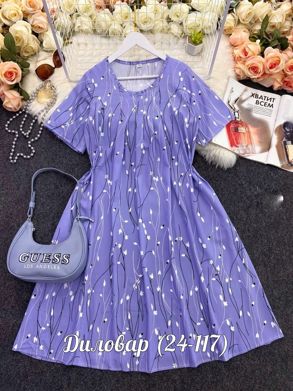 платье больших размеров повседневное,женское платье больших размеров,летнее платье женское,платье большие размеры,летние платья больших размеров вискоза