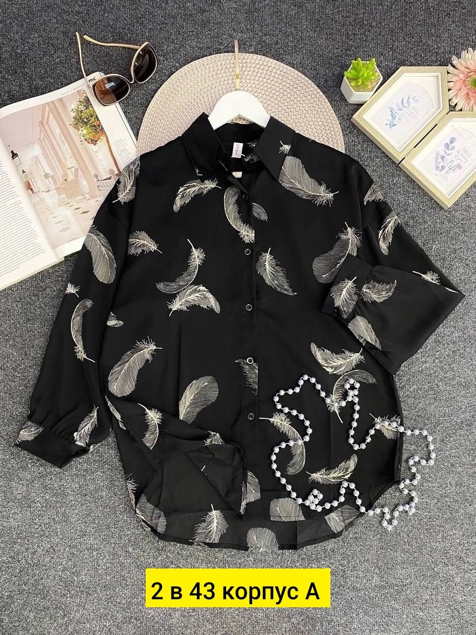 женские блузки и рубашки,блузка женская,женская рубашка,модные блузы,женская блуза