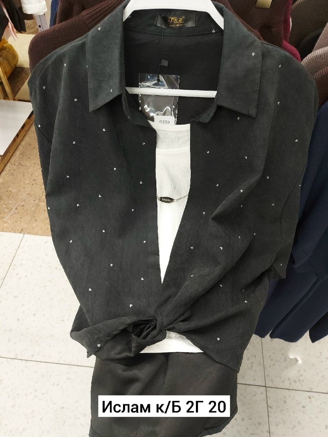 рубашка женская,рубашка со стразами,блузка со стразами,рубашка со стразами женская,блузка женская