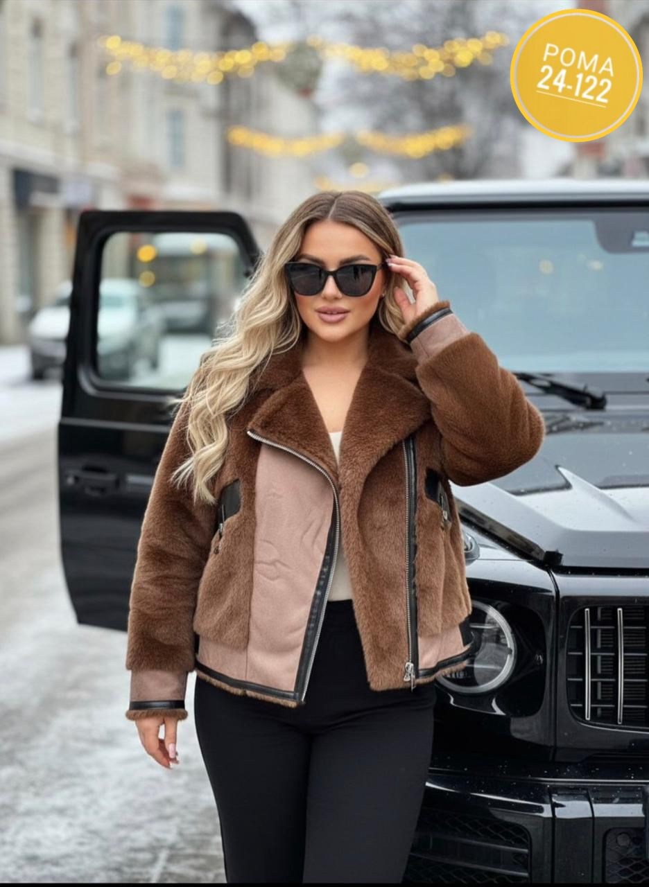 дубленка женская,дубленка больших размеров,куртка стильная,куртка барашек,куртка двухсторонний