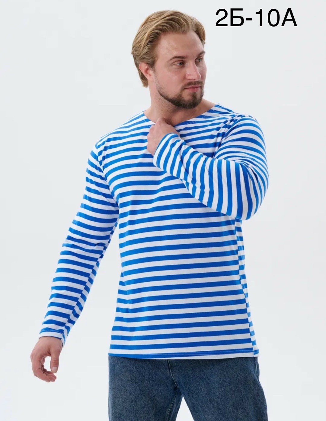 тельняшка мужская с длинным рукавом,кофта тельняшка мужская,тельняшка мужская вмф,тельняшка мужская,тельняшка вдв