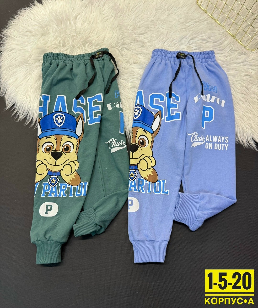 детские штаны,брюки детские,брюки спортивные для мальчик,штаны для мальчиков,штаны брюки
