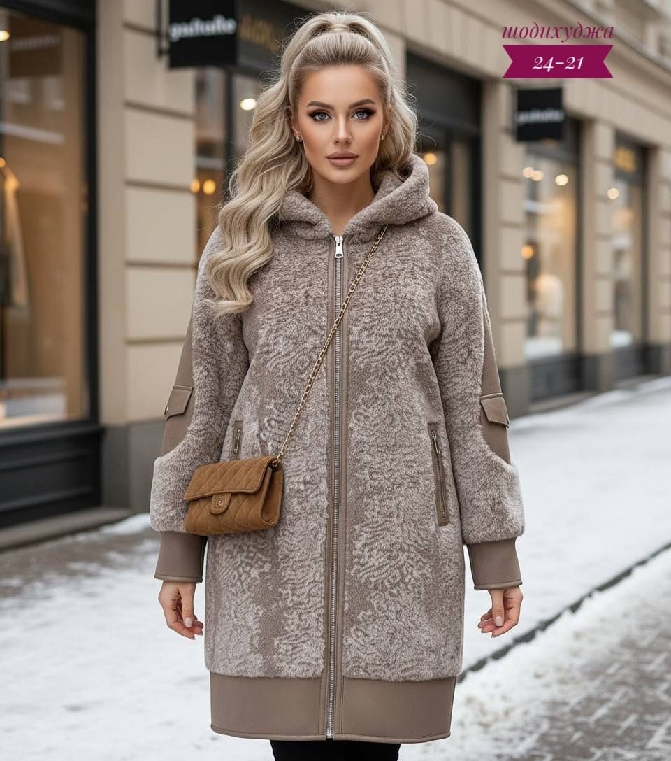 дублёнка женская зимняя,эко дубленка женская длинная зимняя с капюшоном evle,двусторонняя дубленка,дублёнка,дубленка зимняя больших размеров с капюшоном двухсторонняя