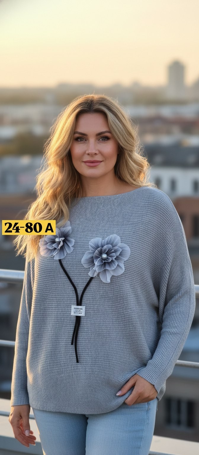 большие кофты,кофта женская,стильная кофта,трикотажная кофта,кофта свитер