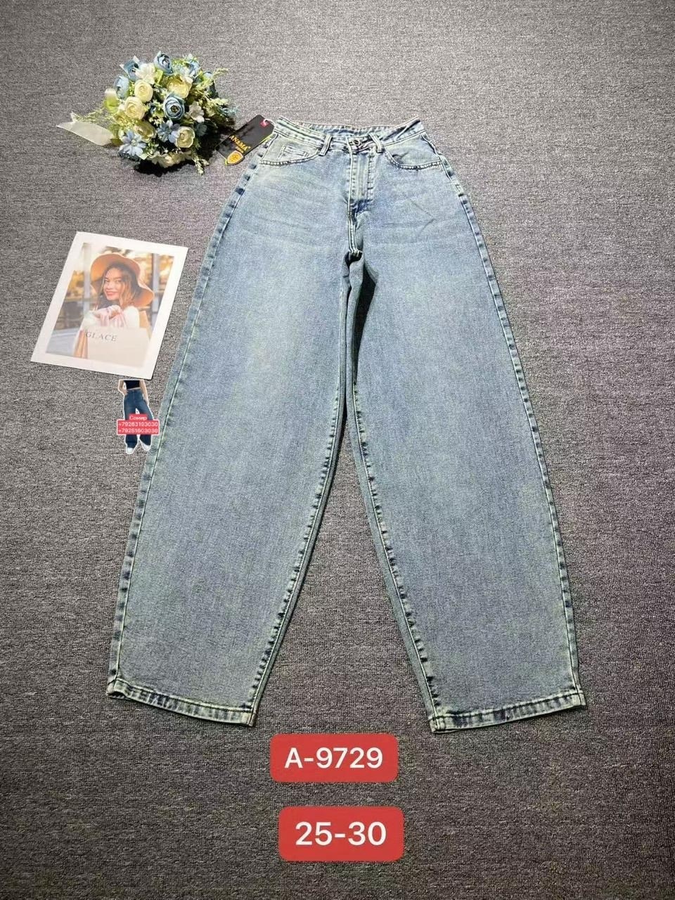 женские джинсы,джинсы,брюки джинсы,штаны джинсы,джинсы джинсы