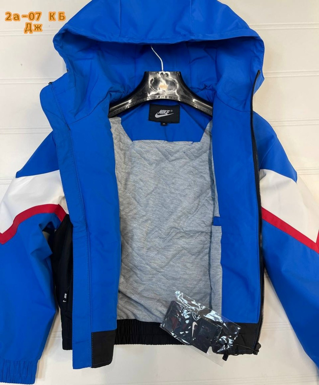 куртка спортивная,nike sportswear windrunner,куртка для мальчика,куртка детская,nike windrunner