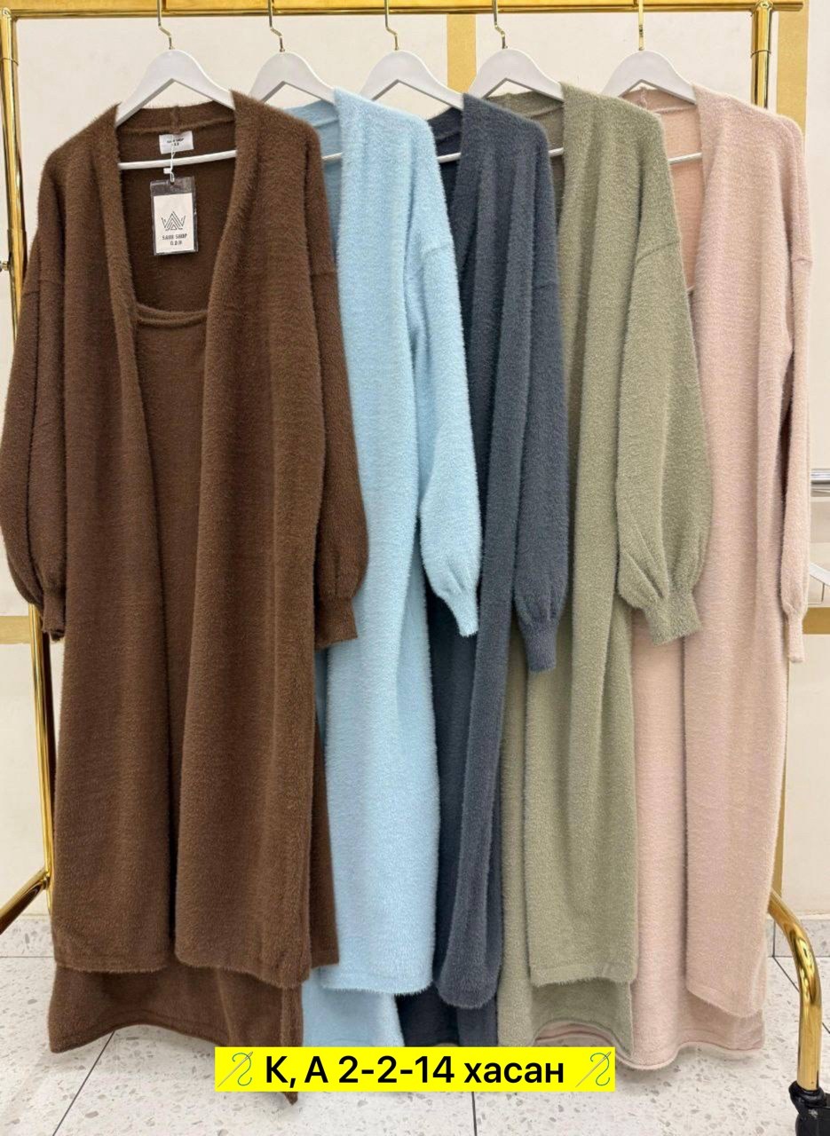 женский костюм тройка,,двойка платье + накидка кардиган,стильный костюм тройка,накидка кардиган