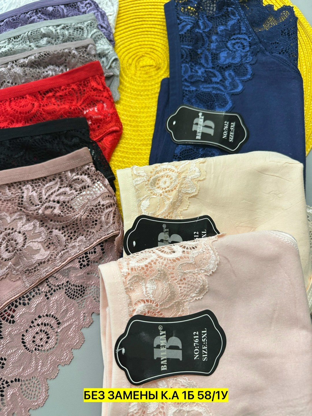 трусы женские,трусы женские 5 шт,трусы женски,трусы женские трусы,нижне бельё женское