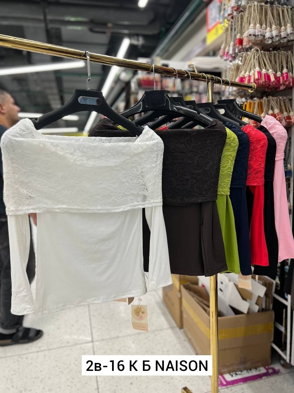 женская кофта,кофточка женская,кофта с открытыми плечами,женская кофта лапша,кофта лапша