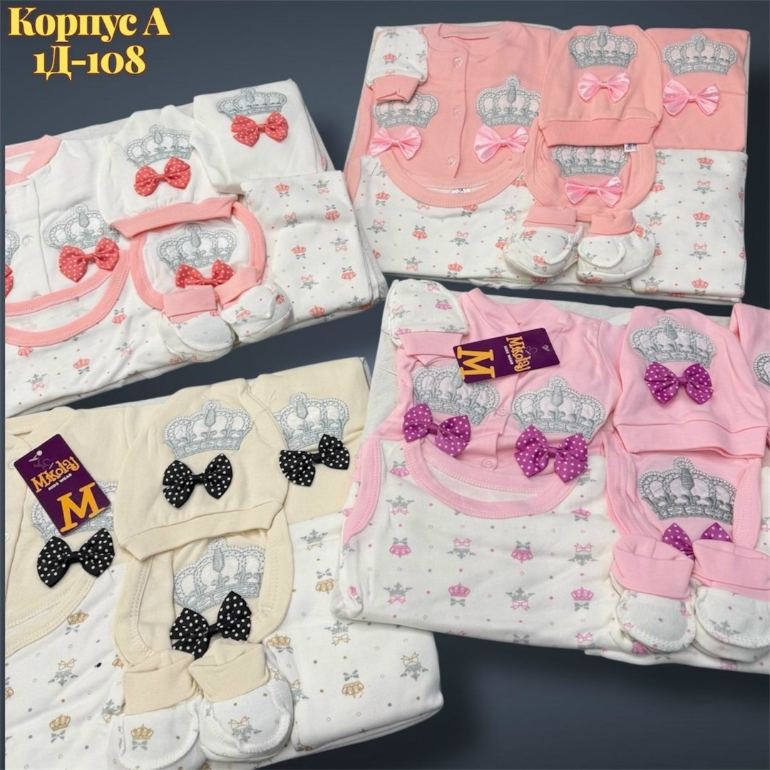комплект одежды для новорожденных хлопковый 7 шт./компл.,одежда для новорожденного,комплект для малыша,комплект для новорожденного,комплект одежды для новорожденных девочек из 5 предметов