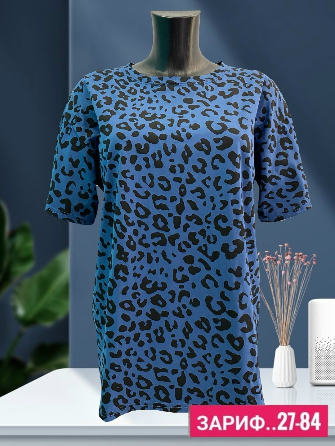 футболки женские больших размеров,футболки женская,футболка женская леопард,футболка женская 6506 "леопард",футболки для женщин