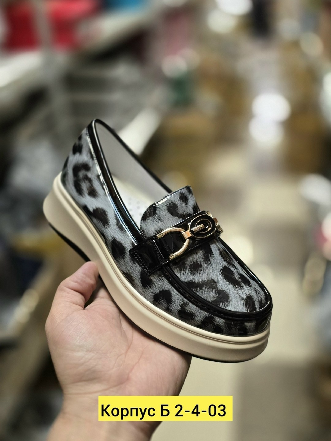 , женская,леопардовые туфли детские,обуви, детская