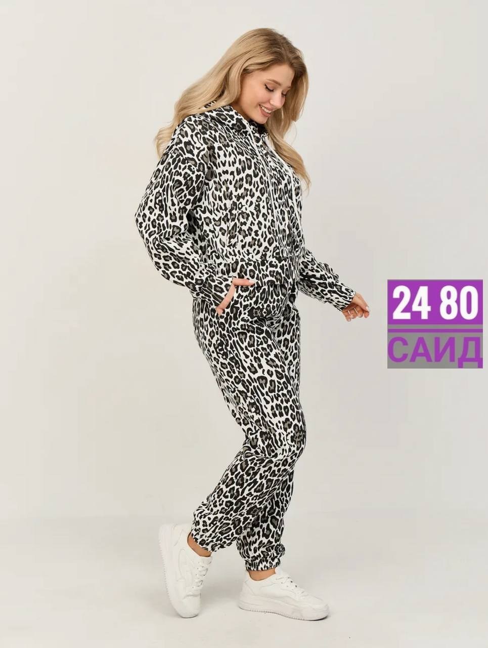 костюм с брюками,женские костюмы,костюм женский флис,костюм на флисе,женский костюм с брюками