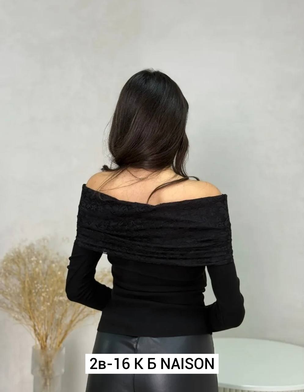 женская кофта,кофточка женская,кофта с открытыми плечами,женская кофта лапша,кофта лапша