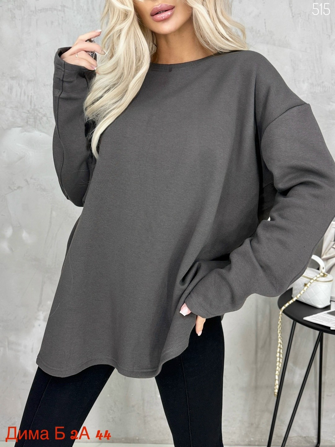 свитшот женский,женская кофта,модные кофты,трикотажный свитшот,кофта для девушек