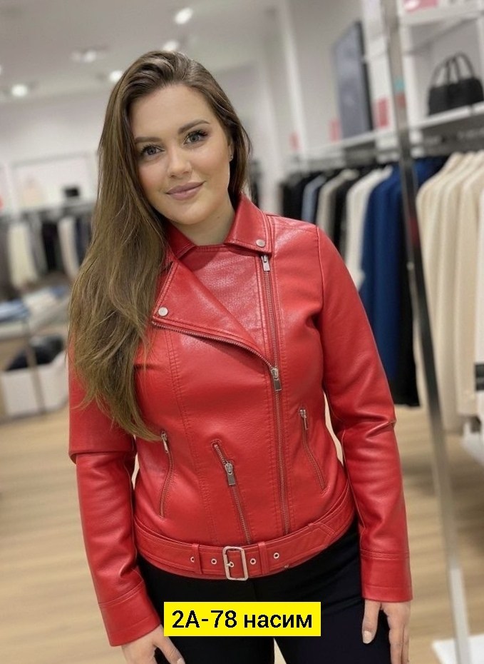 женская кожаная куртка,куртка косуха женская кожаная бордовая,кожаная куртка, куртки косухи женские,косуха женская каляев